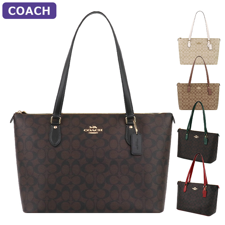 【P5倍】コーチ COACH バッグ トートバッグ CH504 A4対応