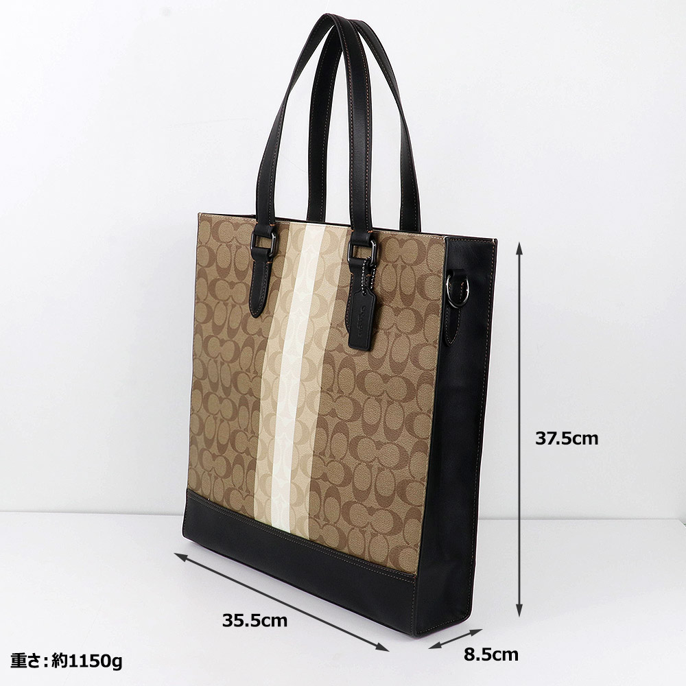 COACH（コーチ） バッグ トートバッグ CQ037 QBE7V シグネチャー A4