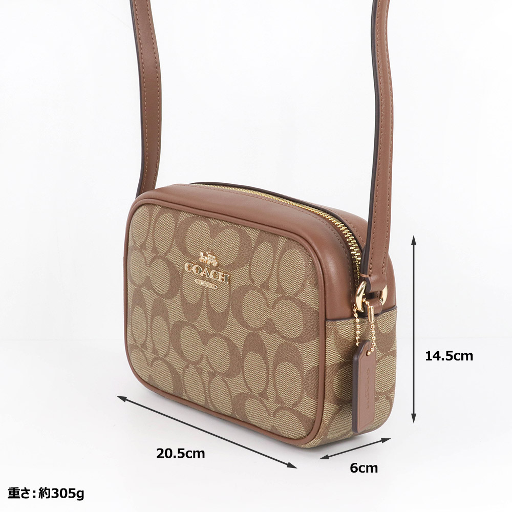 COACH（コーチ） バッグ ショルダーバッグ CQ874 IME74 シグネチャー