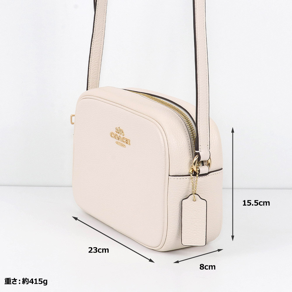 COACH ショルダーバッグ C0971 IMCHK アイボリー COACH ショルダーバッグ C0971 IMCHK アイボリー Amazon | COACH
