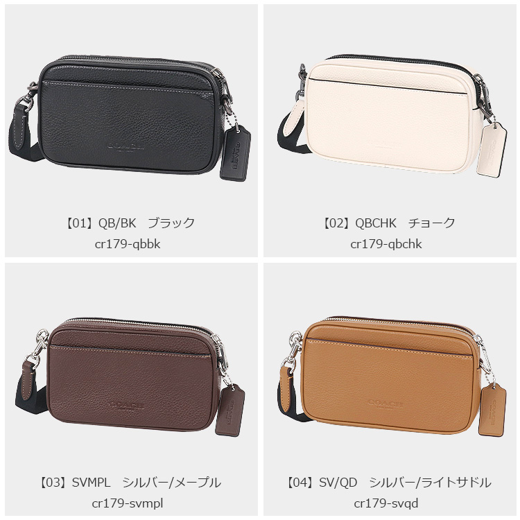 COACH コーチ バッグ ショルダーバッグ CR179 ミニバッグ 2way