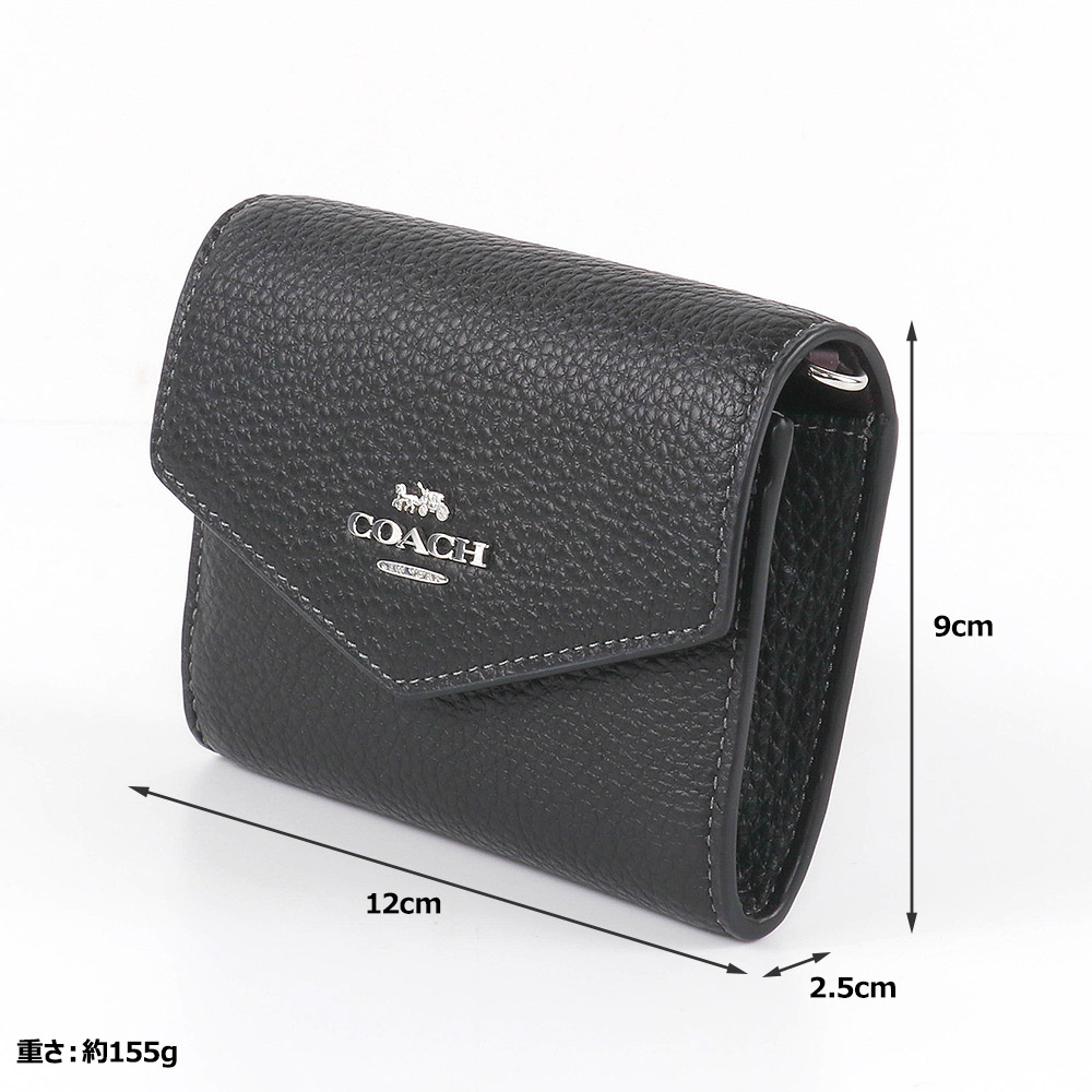 コーチCOACH ショルダーウォレット 楽天市場】コーチ ショルダー ウォレット（ブランドコーチ）の通販