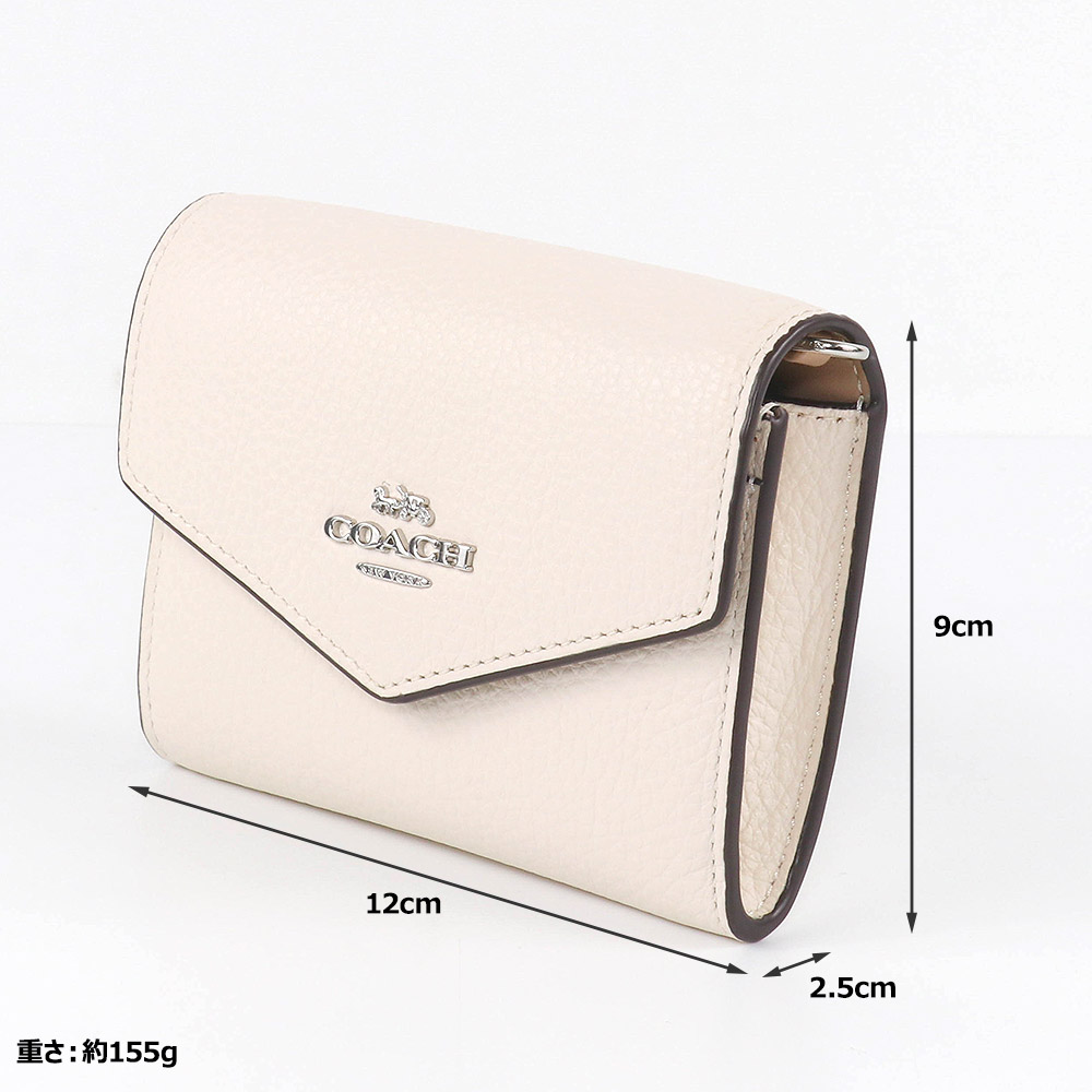 週末限定値下げ！coach コーチ　ショルダーウォレット COACH（コーチ） カードケース CU170 SVBK ショルダーウォレット