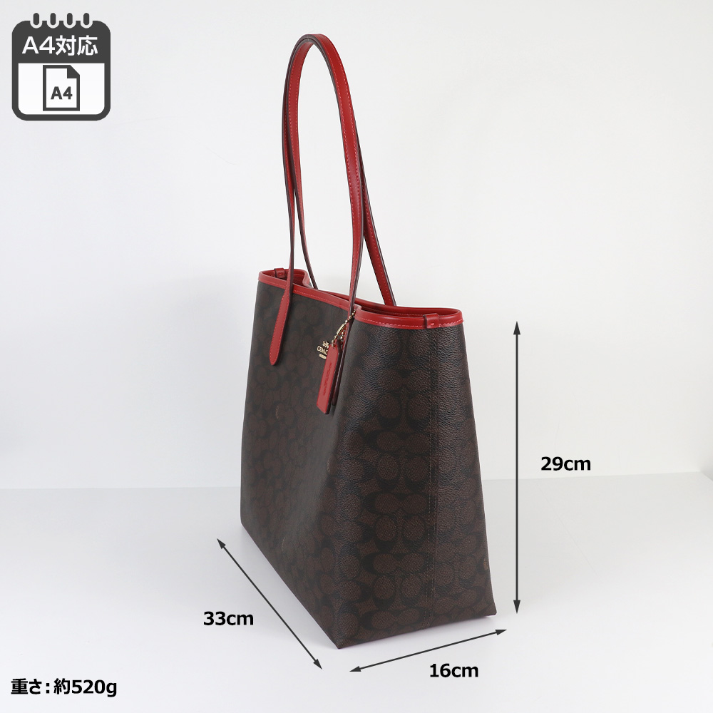 COACH コーチ バッグ トートバッグ CV976 IMXD0 A4対応
