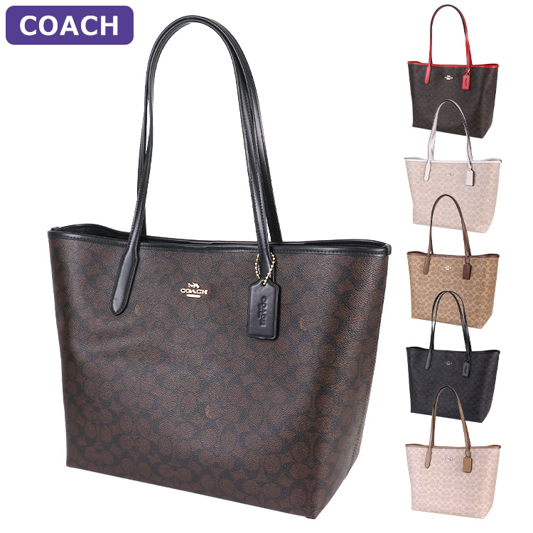 COACH コーチ バッグ トートバッグ CV976 A4対応 シグネチャー