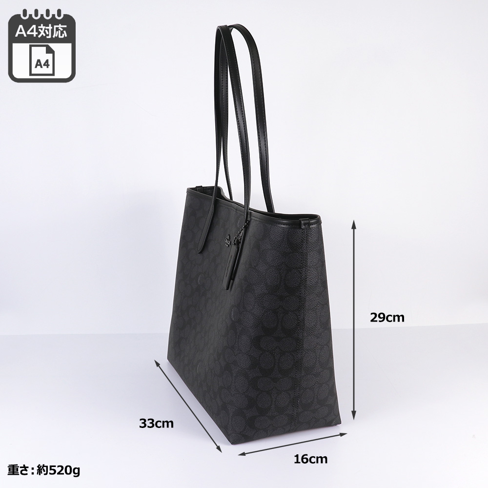 coach コーチ　トートバッグ　パイソン型押し　A4 シグネチャー　レザー coach コーチ トートバッグ パイソン型押し A4 シグネチャー
