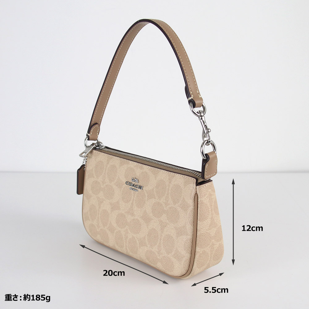 coach ミニバッグ　セット コーチ COACH ショルダーバッグ シグネチャーミニセレナクロス