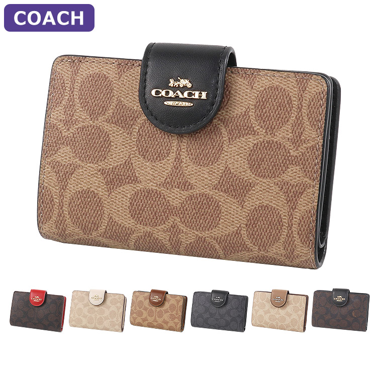 COACH コーチ 財布 二つ折り財布 CW786 シグネチャー