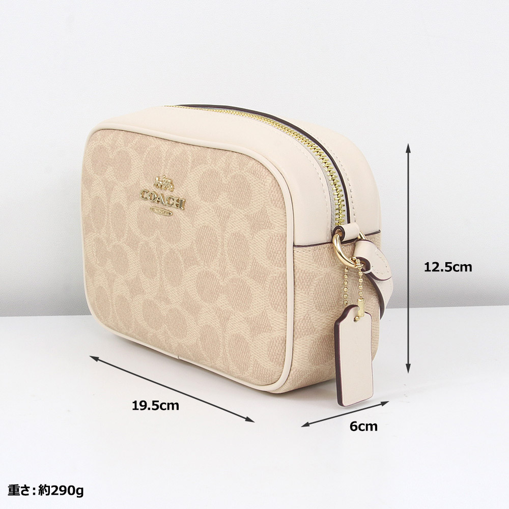 COACH（コーチ） バッグ ショルダーバッグ CY752 IMXDM シグネチャー