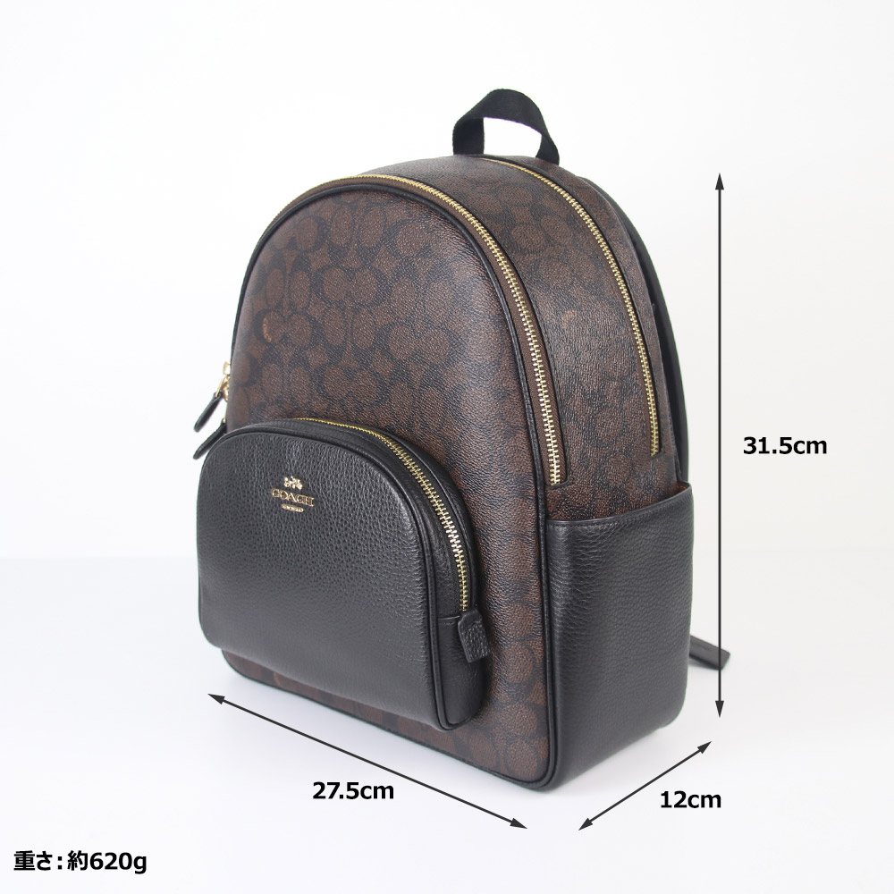 【新品未使用】　coach リュック 公式】COACH – コーチ | 【COACH X MINT + SERF】キャリッジ