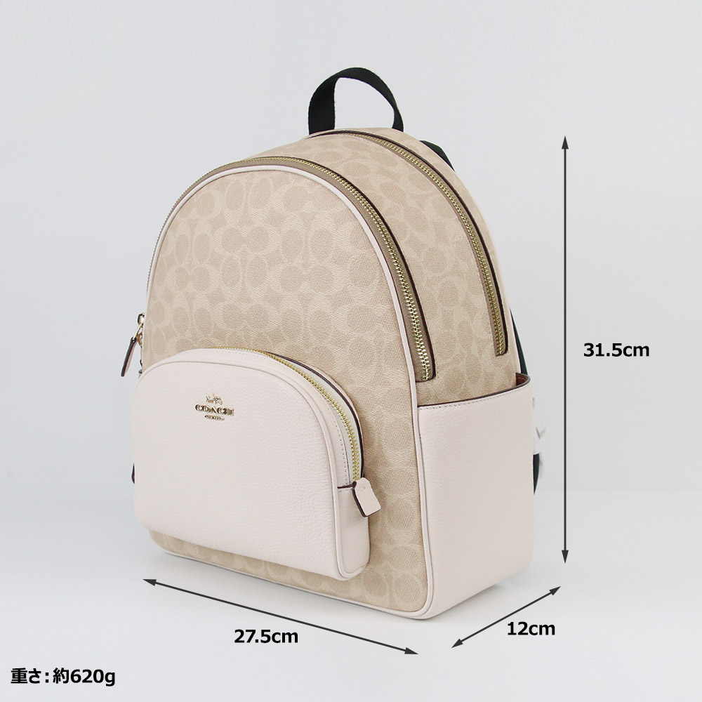 COACH（コーチ） バッグ リュックサック CZ176 IMXDM シグネチャー