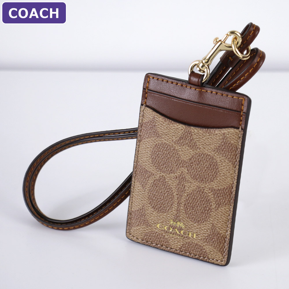 【新品未使用】COACH コーチ オシャレなカードケース シグネチャー柄 コーチ COACH コーチ カードケース COACH アウトレット