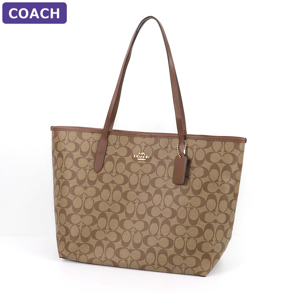 コーチ COACH バッグ トートバッグ 5696 A4対応 シグネチャー アウトレット レディース...