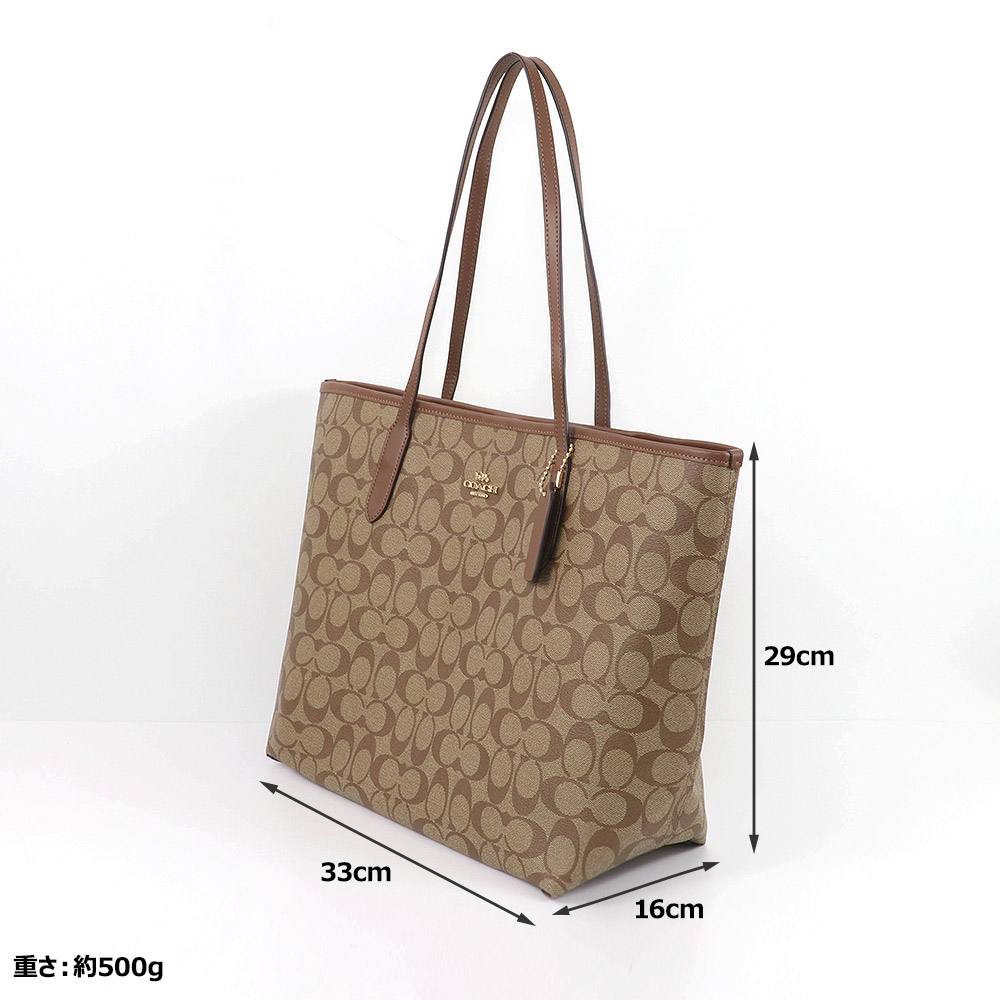 【本日限定★アメリカ製】VINTAGE COACH HAND BAG 5296 vintage COACH〈ヴィンテージコーチ〉ハンドバッグ｜ ノークス｜仙台