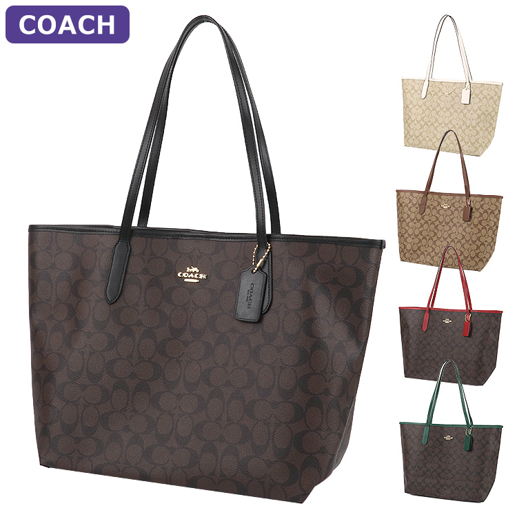 コーチ COACH バッグ トートバッグ 5696 A4対応 シグネチャー 