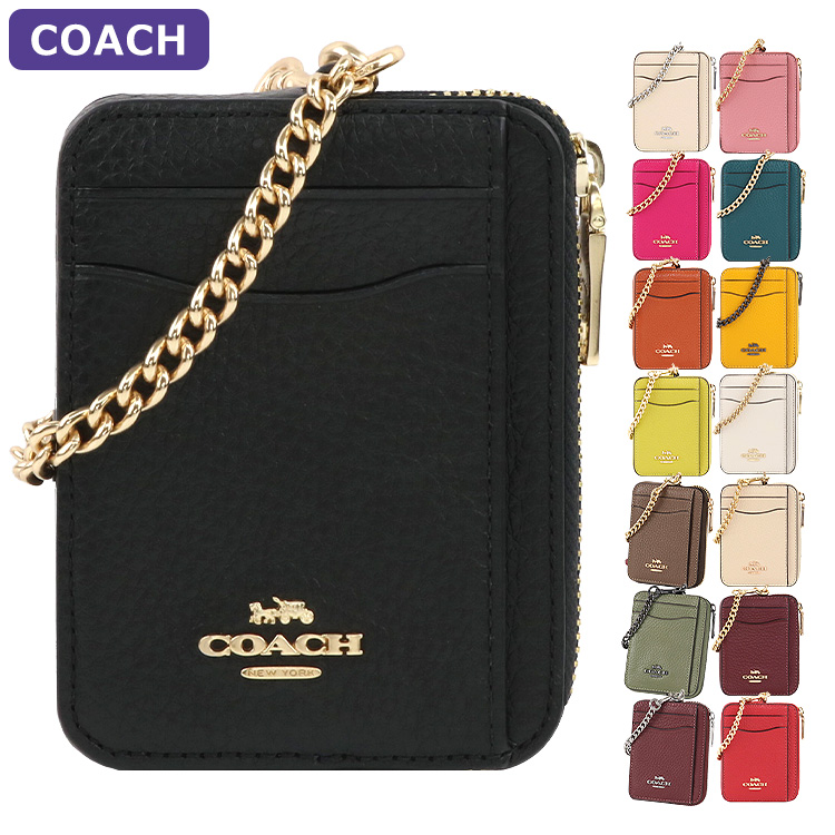 コーチ COACH パスケース 6303 カードケース コインケース フラグメントケース アウトレット レディース 小物 新作