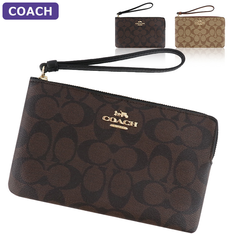 コーチ COACH ポーチ 6648 シグネチャー アウトレット レディース 小物