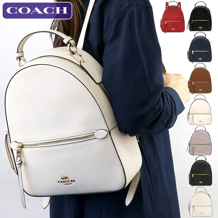 ☆新品☆COACH コーチ ライトカーキ ミニリュック バックパック