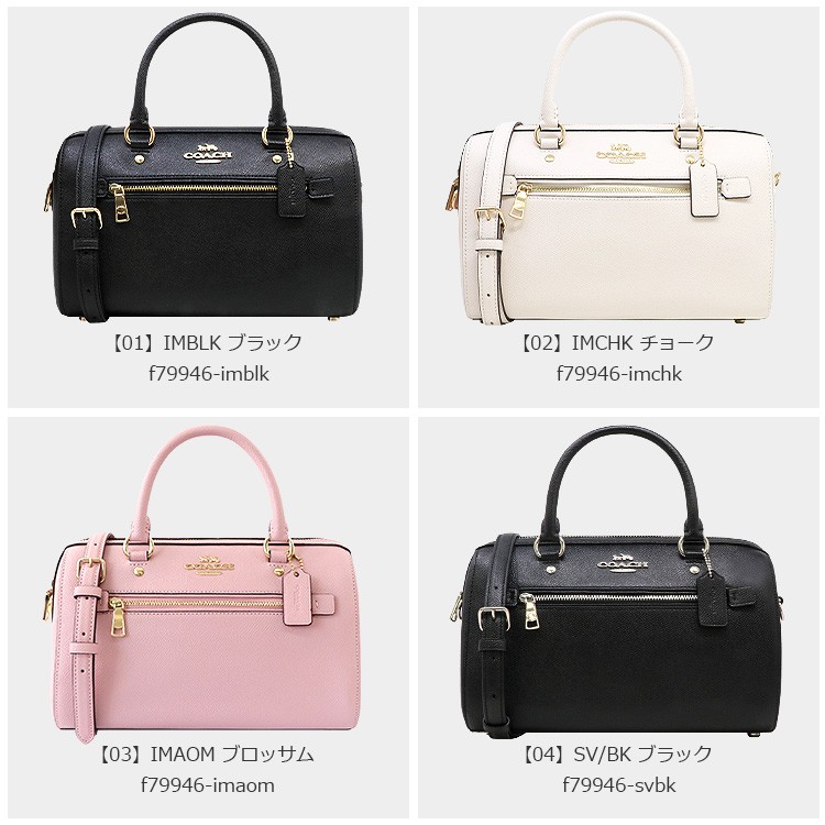 コーチ COACH バッグ ショルダーバッグ F79946 2way ミニバッグ アウトレット レディース 新作 : f79946-m :  HOMMAGE - 通販 - Yahoo!ショッピング