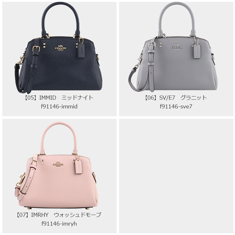 コーチ COACH バッグ ハンドバッグ 91146 2way アウトレット 