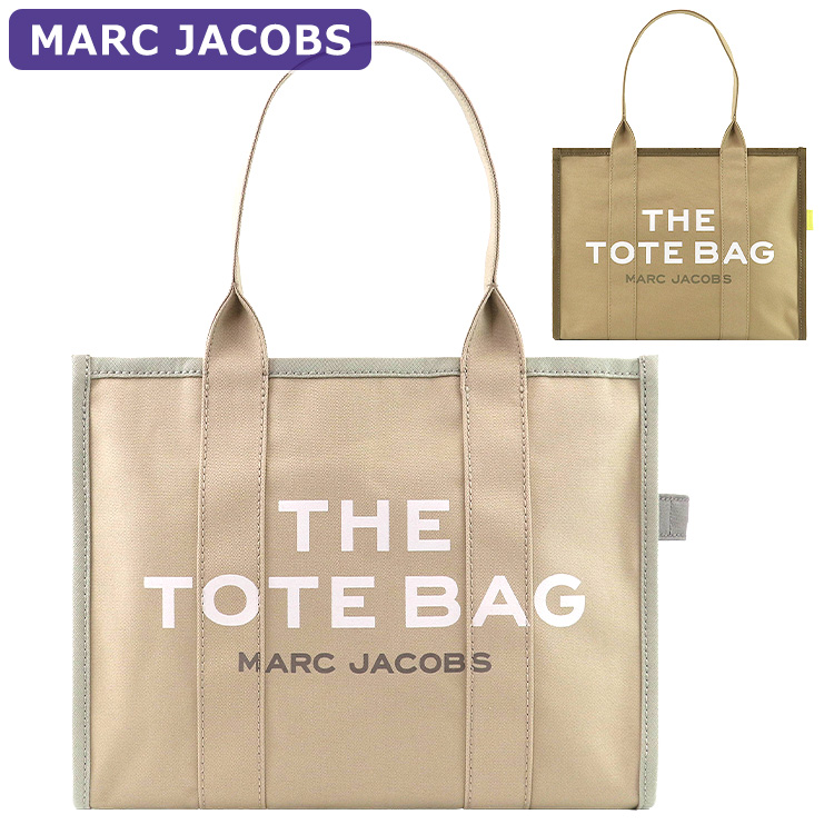 【国内即発】MARC JACOBS トートバッグ H073M01RE21 482 楽天市場】【1,000円OFFクーポン配布中】マークジェイコブス
