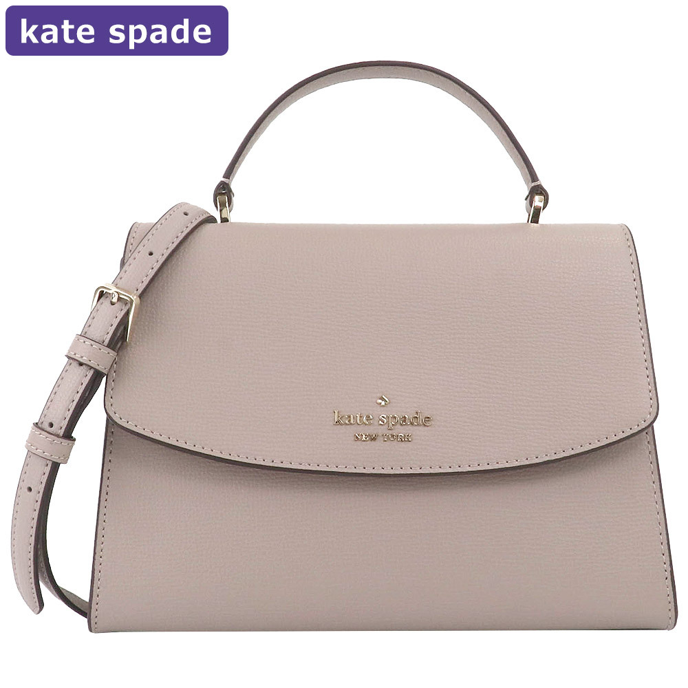 ケイトスペード KATESPADE バッグ ショルダーバッグ K4656 251 2way