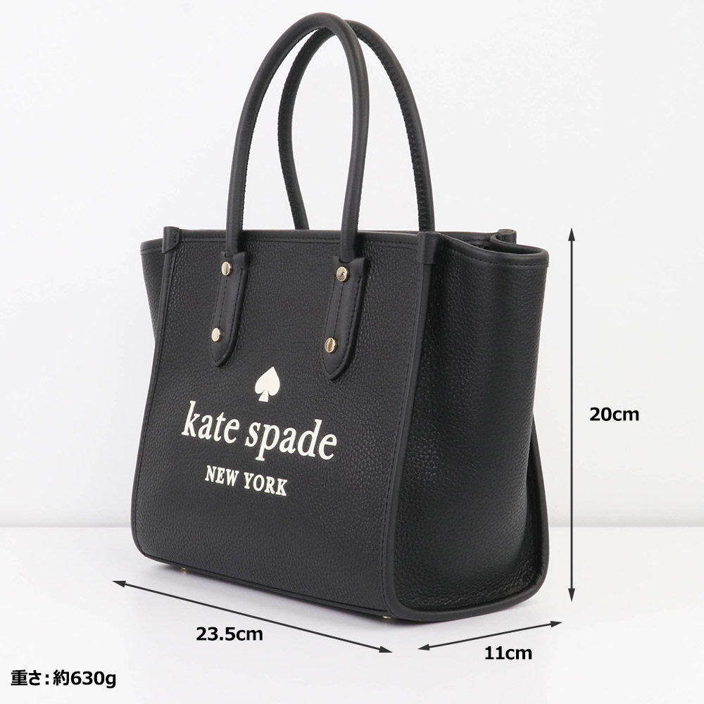 kate spade NEW YORK ケイトスペード KATESPADE バッグ トート