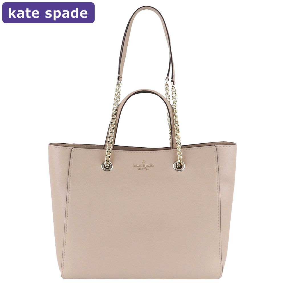 ケイトスペード KATESPADE バッグ トートバッグ K6028 250 A4対応 チェーン アウトレット レディース 新作