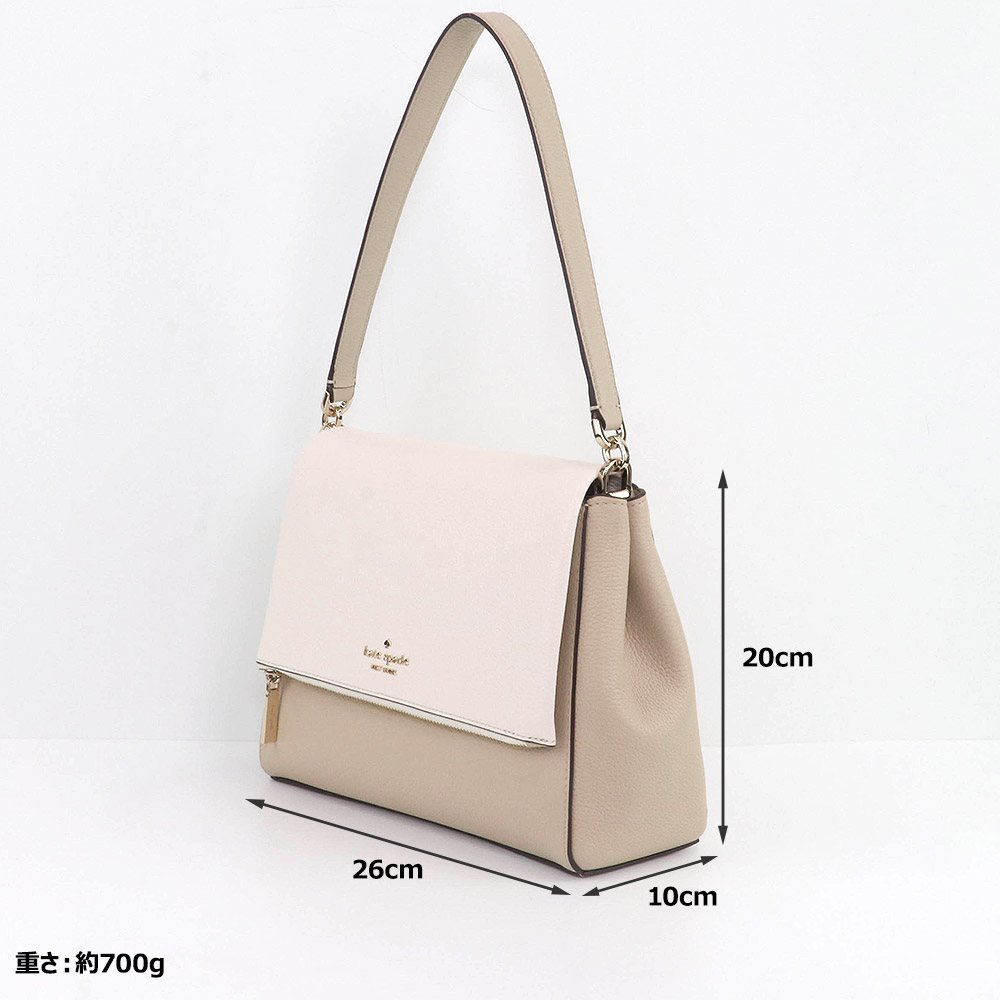 KateSpadeケイトスペード K6762 ショルダーバッグ 楽天市場】ケイトスペード KATESPADE バッグ ショルダーバッグ