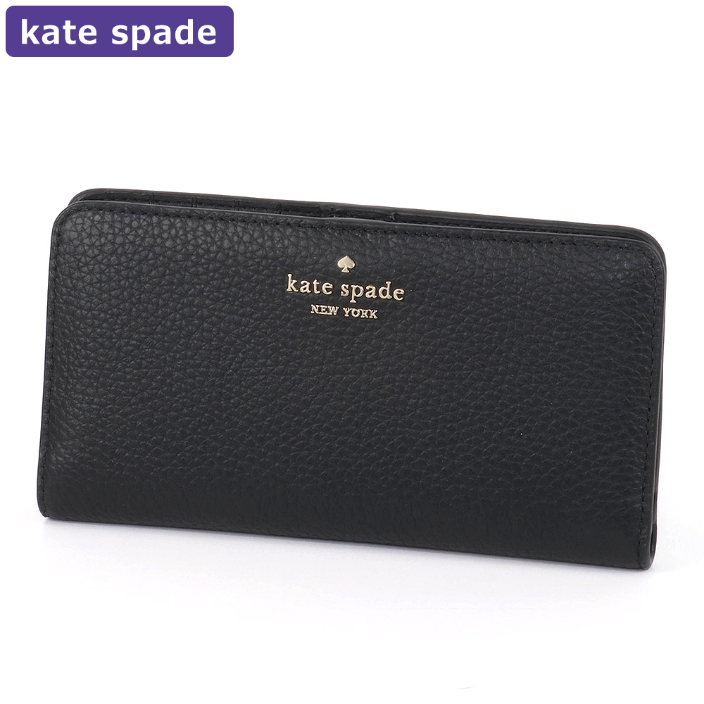 ケイトスペード KATESPADE 財布 長財布 KA575 二つ折り財布 アウトレット レディース...