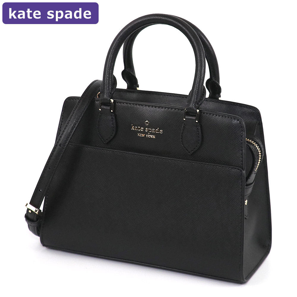 P10倍】ケイトスペード KATESPADE バッグ ショルダーバッグ KC437 2way