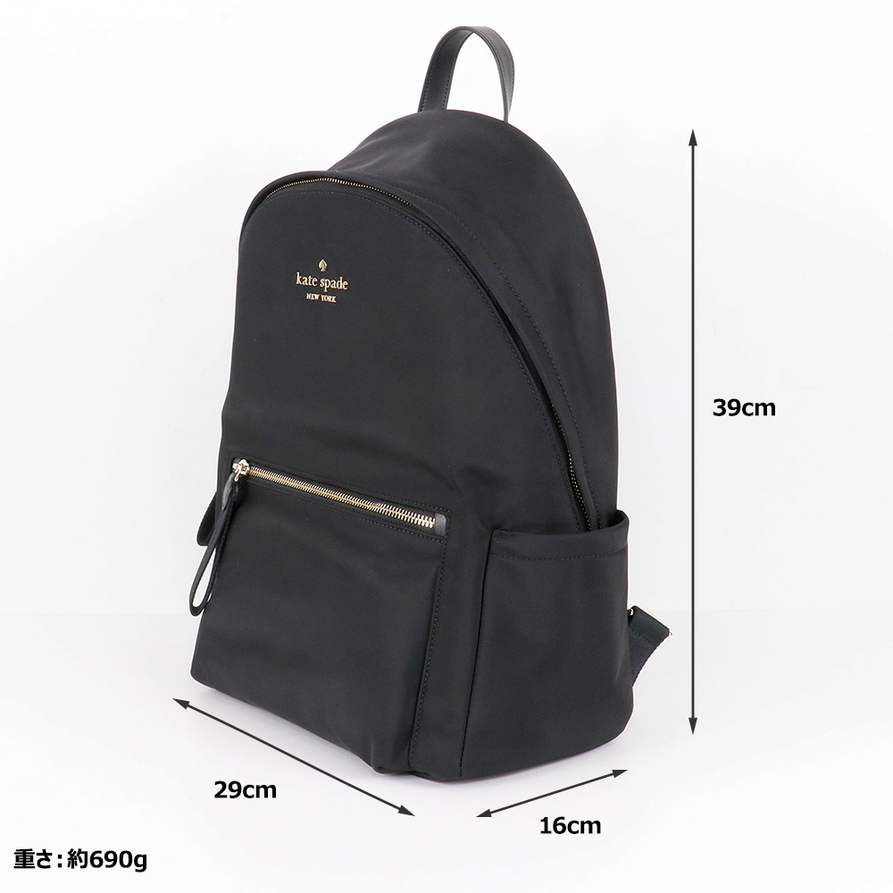 Kate Spade ブラックバックパック Amazon.com: kate spade new york Sam Ksnyl Backpack, Black