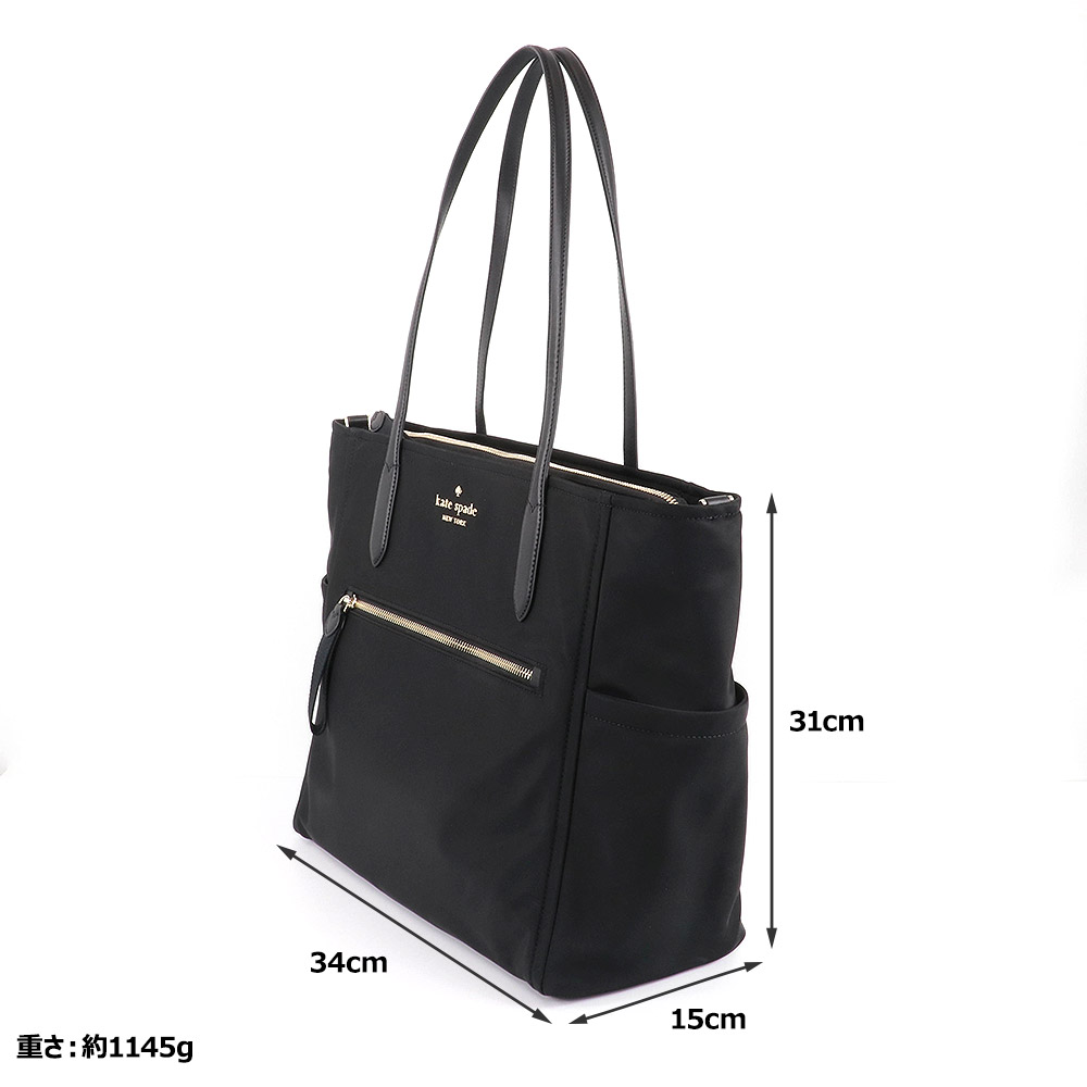 kate spade NEW YORK ケイトスペード KATESPADE バッグ トート