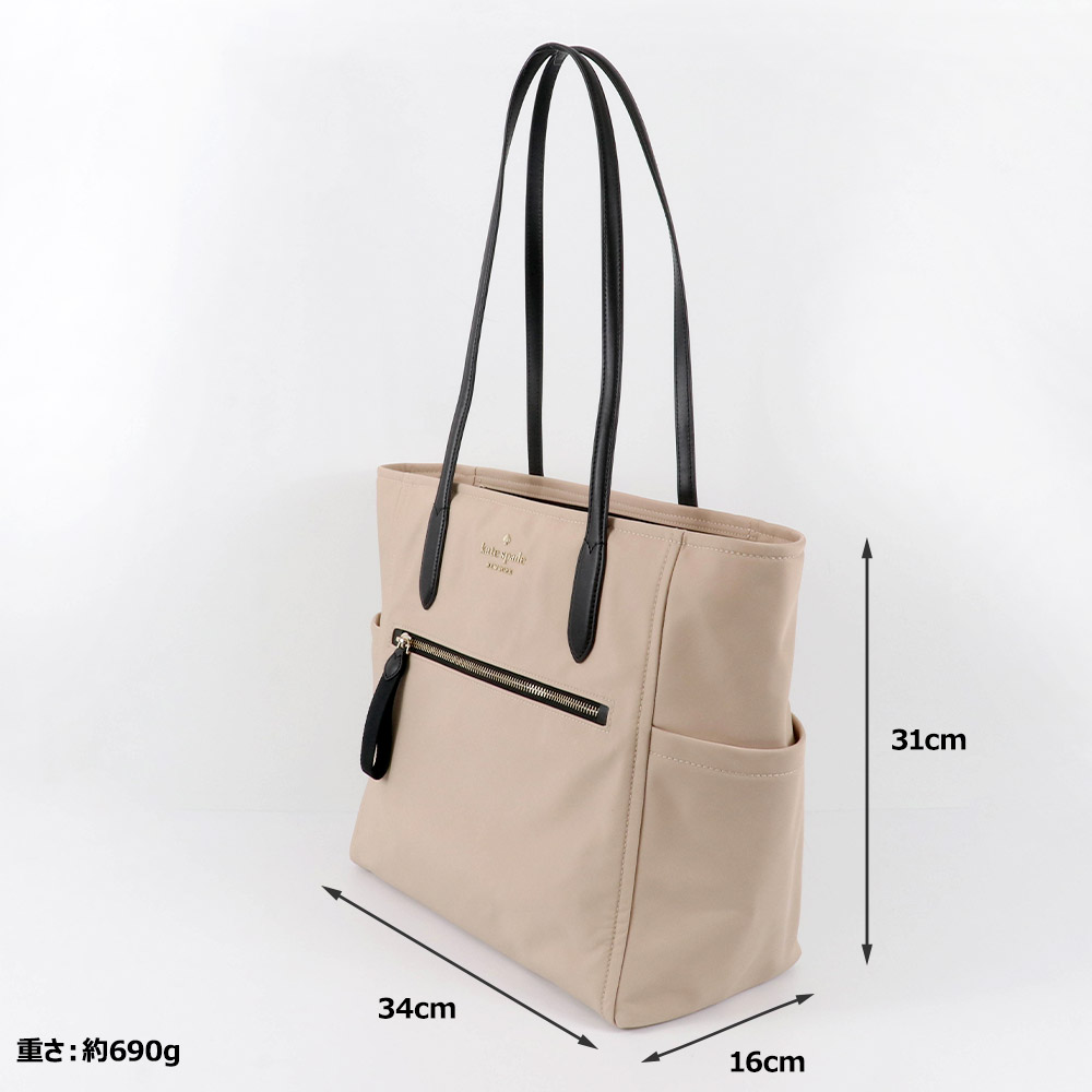 kate spade NEW YORK ケイトスペード KATESPADE バッグ トート kate spade NEW YORK ケイトスペード KATESPADE バッグ トート