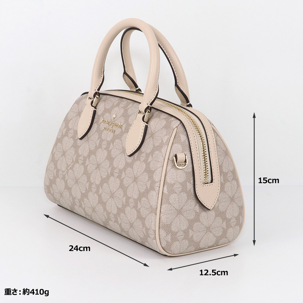 【国内即発】ケイトスペード ハンドバッグ KG483 250 WVW kate spade NEW YORK ケイトスペード ハンドバッグ スペード