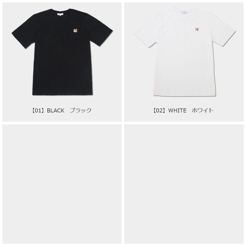 MAISON KITSUNE（メゾン キツネ） MAISON KITSUNE Tシャツ FOX HEAD