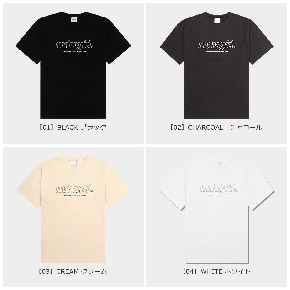 マハグリッド MAHAGRID アパレル Tシャツ THIRD LOGO TEE 半袖 レディース メンズ ユニセックス 男女兼用 韓国 父の日 :  ko-maha-t0001-m : HOMMAGE - 通販 - Yahoo!ショッピング