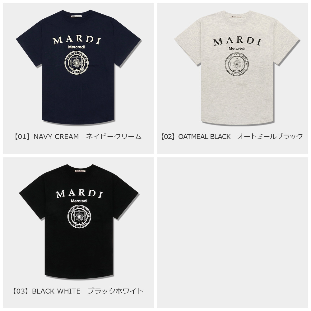 マルディメクルディ Mardi Mercredi Tシャツ TSHIRT UNIV 半袖 レディース 韓国 ファッション アパレル : ko-mardi-t0006-m  : HOMMAGE - 通販 - Yahoo!ショッピング