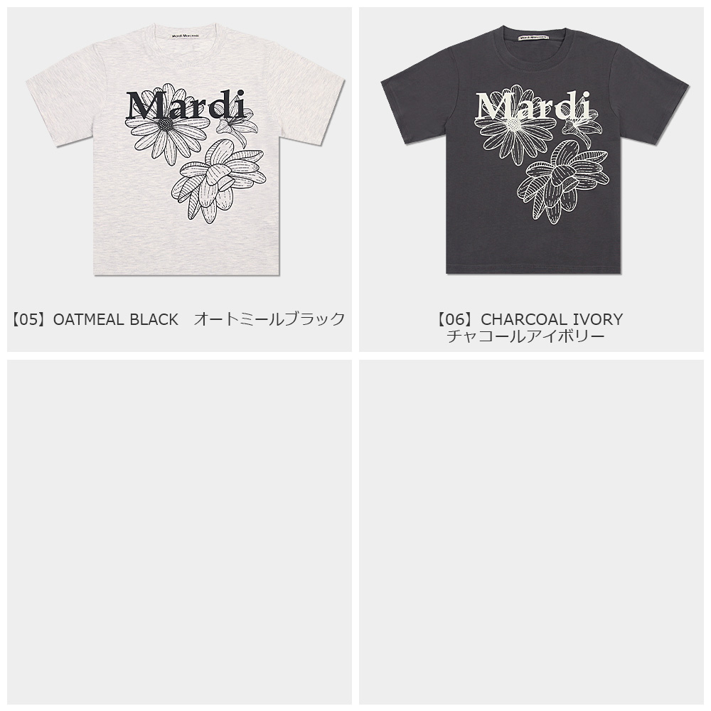 Mardi mercredi 半袖ニット ピンク　韓国 ko-mardi-t0001-whtgry.jpg
