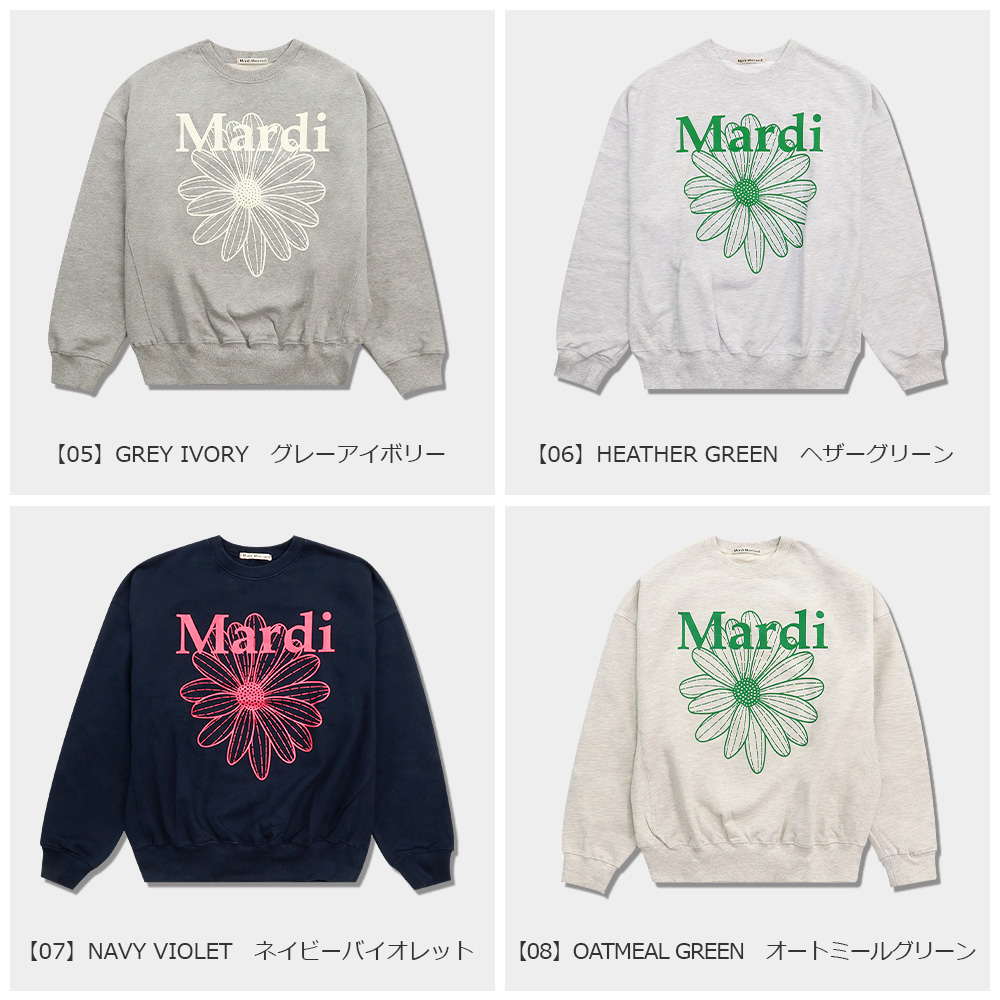 マルディメクルディ Mardi Mercredi スウェット SWEATSHIRT 