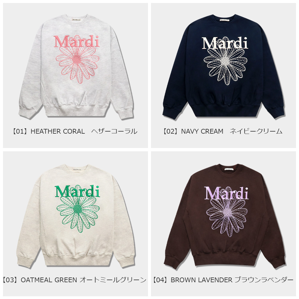 マルディメクルディ Mardi Mercredi スウェット SWEATSHIRT