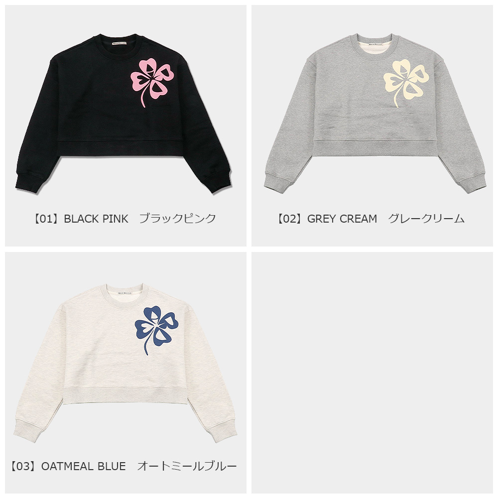 Mardi Mercredi 韓国 MARDI MERCREDI マルディメクルディ HALF