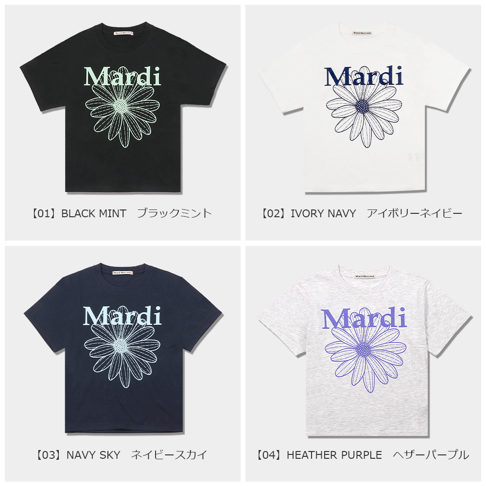 楽天市場】マルディメクルディ MARDI MERCREDI アパレル Tシャツ