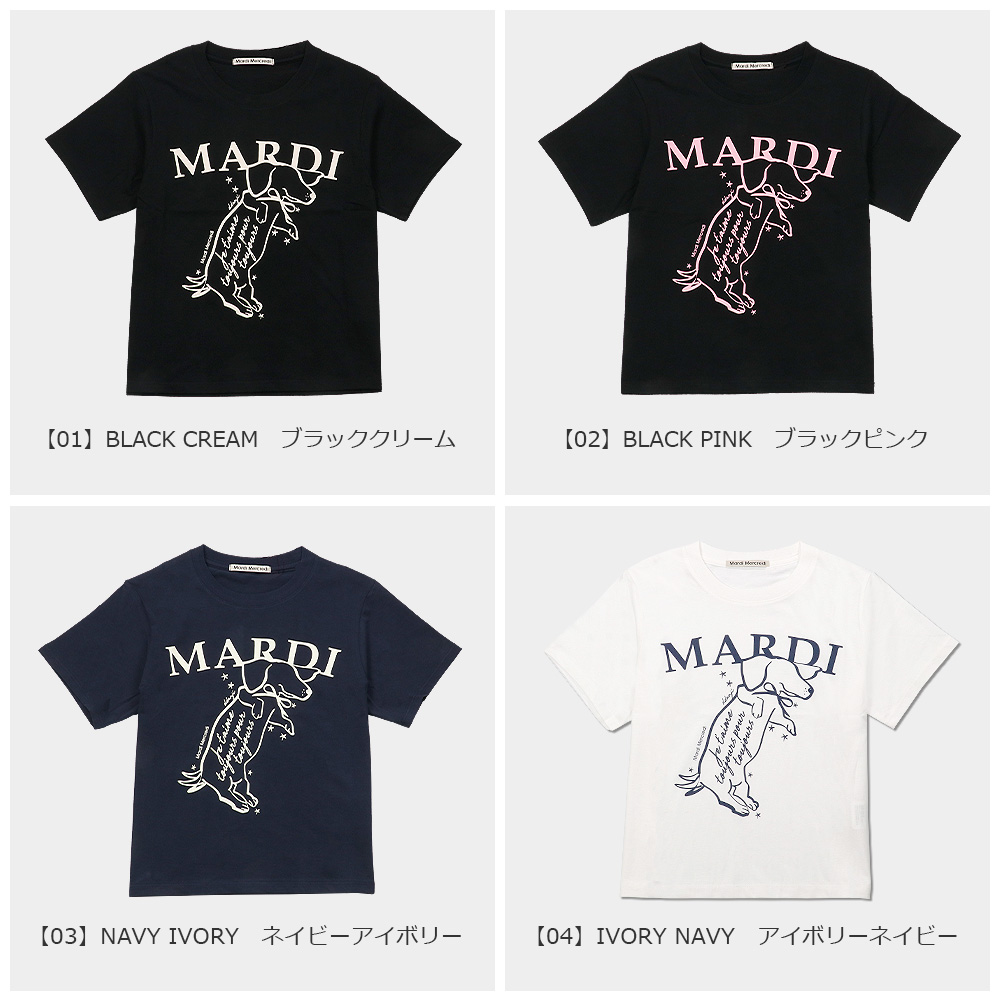 Mardi Mercredi マルディメクルディ Tシャツ SLIM TSHIRT SWING