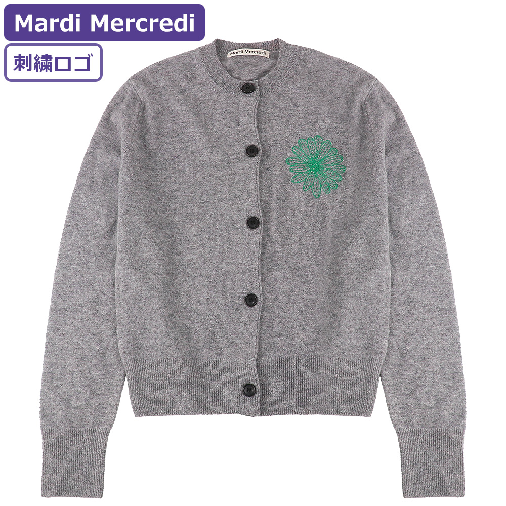 Mardi Mercredi グレー カーディガン Mardi Mercredi（マルディメクルディ） ニット CASHMERE BLENDED