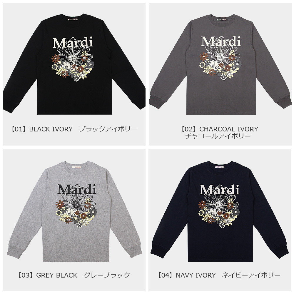 Mardi Mercredi（マルディメクルディ） Mardi Mercredi Tシャツ TSHIRT