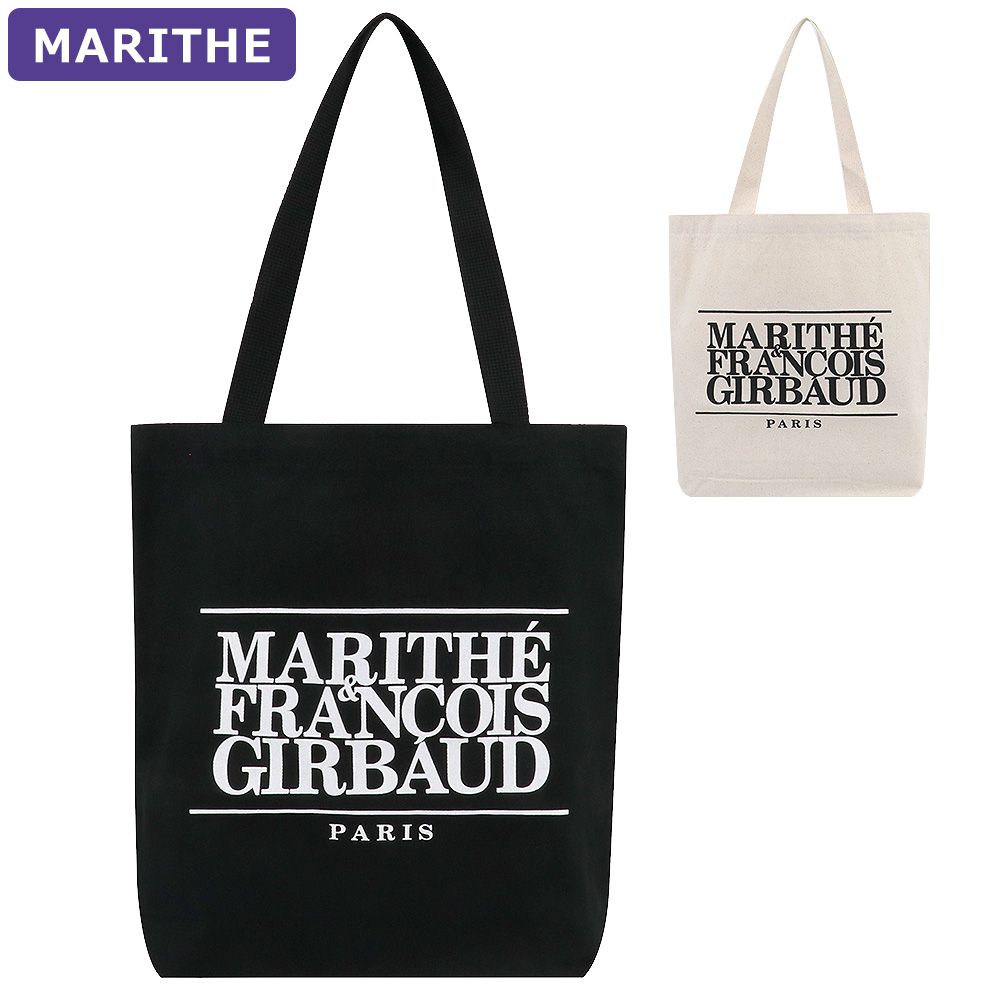 MARITHE + FRANCOIS GIRBAUD マリテフランソワジルボー バッグ