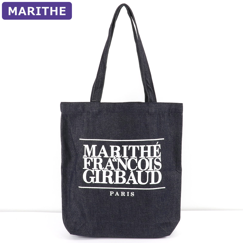 MARITHE + FRANCOIS GIRBAUD（マリテフランソワジルボー） MARITHE +