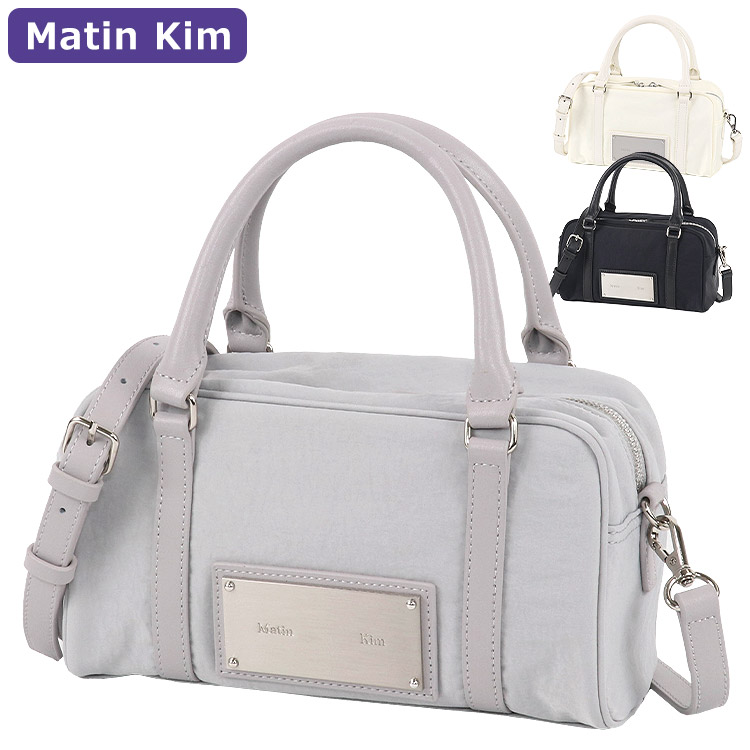 マーティンキム Matin Kim バッグ ショルダーバッグ