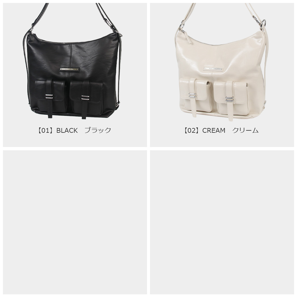martin kim バック 国内完売 MATIN KIM STRING UTILITY BACK PACK スポーティ